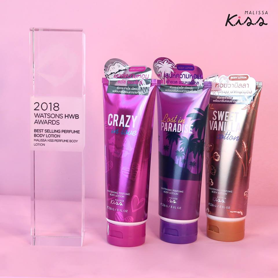 Malissa Kiss ,Perfume Lotion Sweet Vanilla,โลชั่นน้ำหอม,โลชั่นบำรุงผิวกาย,โลชั่นMalissa Kiss,Malissa Kiss Perfume Lotion Sweet Vanilla 226 g.,โลชั่นบำรุงผิว