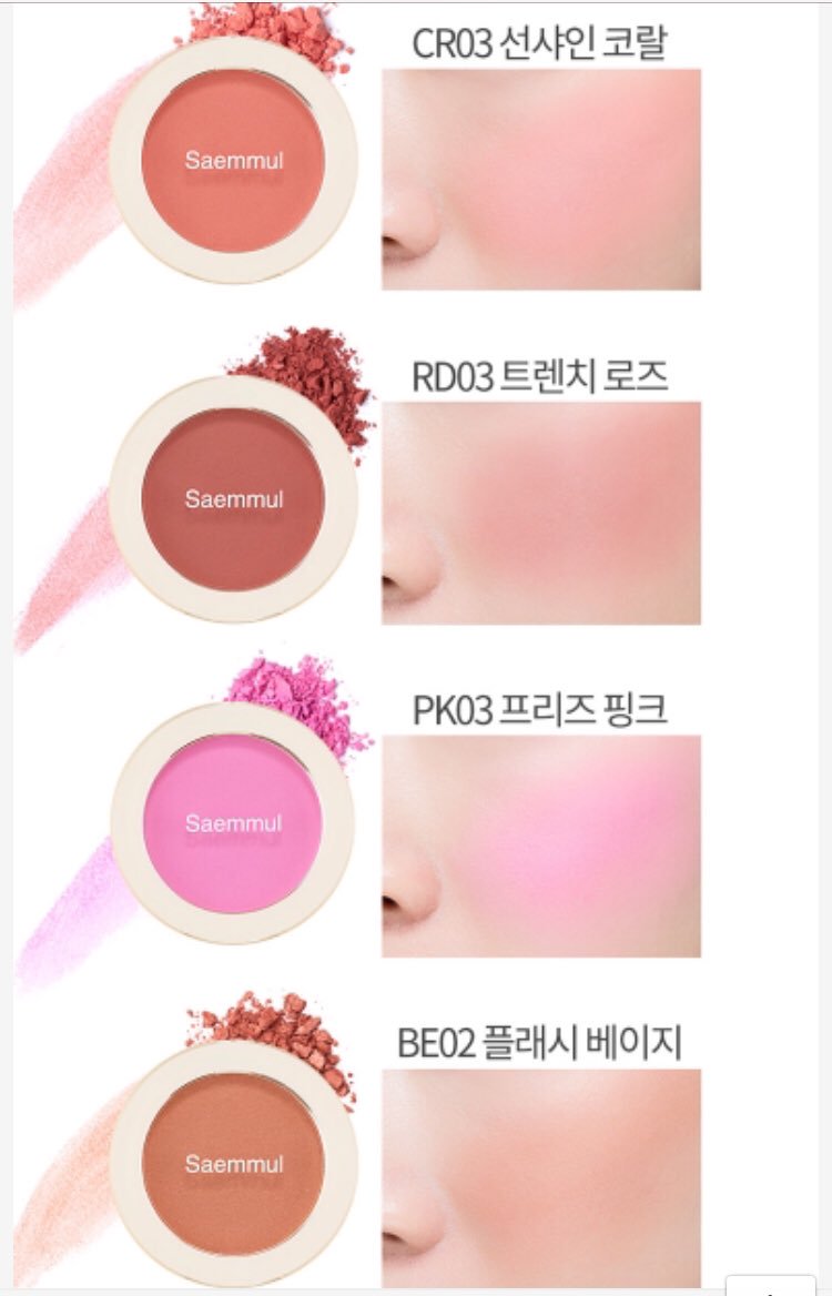 The Saem , Saem Samuel Single Blusher,The Saem Samuel Single Blusher,CR03,The Saem Samuel Single Blusher#CR03,The Saemบลัชออน,The Saemรีวิว