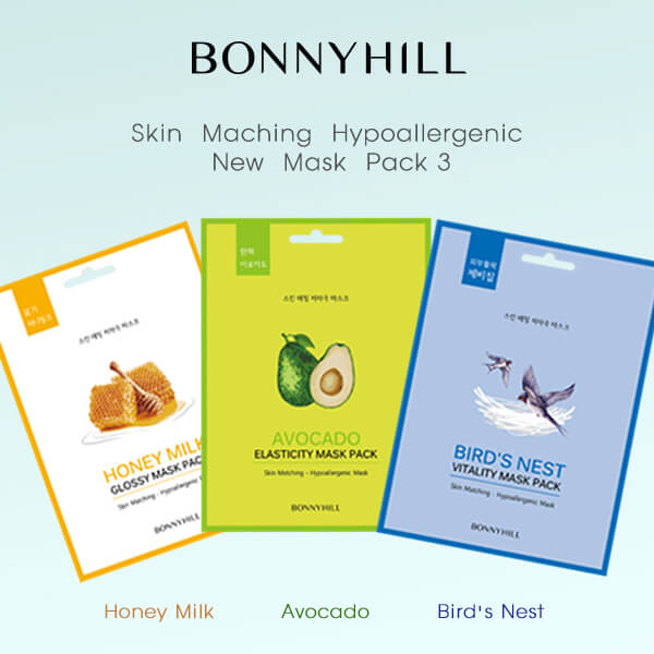 BONNYHILL,Bird's Nest Vitality Mask Pack  ,มาส์กBONNYHILL,Bird's Nest Vitality Mask Pack  รีวิว,Bird's Nest Vitality Mask Pack  ราคา.บอนนี่ฮีล