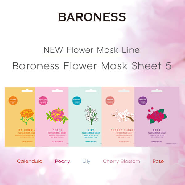 Baroness ,Cherry Blossom Flower Mask Sheet,บาโรเนส,มาส์กดอกซากุระเกาหลี,Baroness Cherry Blossom Flower Mask Sheetราคา,Baroness Cherry Blossom Flower Mask Sheetรีวิว,Baroness Cherry Blossom Flower Mask Sheetซื้อได้ที่