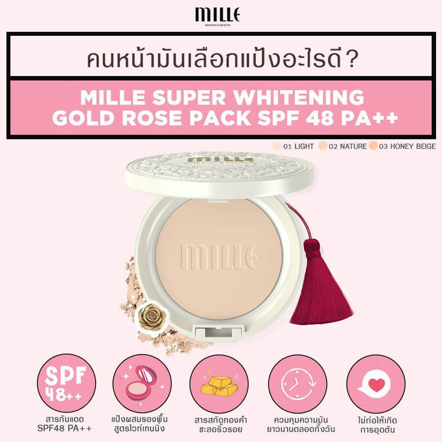 Mille Super Whitening Gold Rose Pact 