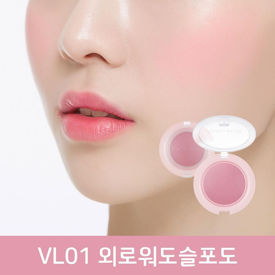 A'PIEU, A'PIEU รีวิว, A'PIEU ราคา, A'PIEU Juicy-Pang Jelly Blusher, A'PIEU Juicy-Pang Jelly Blusher รีวิว, A'PIEU Juicy-Pang Jelly Blusher ราคา, Juicy-Pang Jelly Blusher, A'PIEU Juicy-Pang Jelly Blusher #CR01, A'PIEU Juicy-Pang Jelly Blusher #CR01 4.8g, บลัชออน, บลัชออนเนื้อเจลลี่