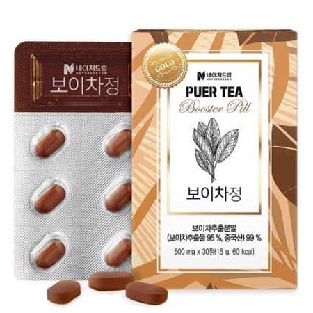 NATURE DREAM, NATURE DREAM Puer Tea Booster Pill, NATURE DREAM Puer Tea Booster Pill 500mg x 30 เม็ด, NATURE DREAM Puer Tea Booster Pill รีวิว, วิตามิน, ควบคุมน้ำหนัก, ลดน้ำหนัก, เผาผลาญ, ดักจับไขมัน