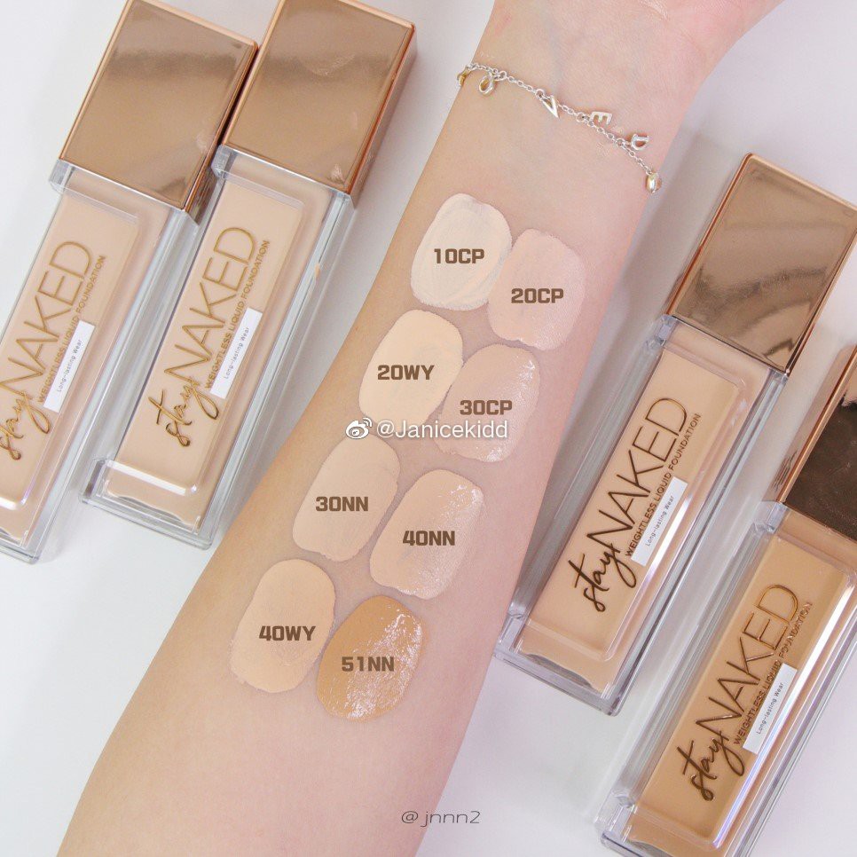 Urban Decay Stay Naked Weightless Liquid Foundation รองพื้นที่มีเฉดสีมากที่สุดหนึ่งแบรนด์ให้คุณเลือกเฉดสีที่ใช่ได้ตามต้องการ