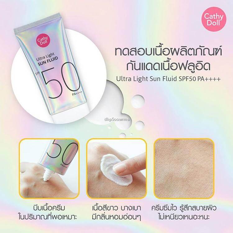 Cathy Doll Ultra Light Sun Fluid SPF50 PA++++ 40ml