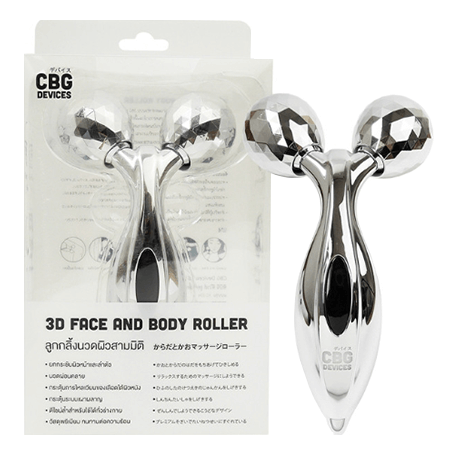 CBG Devices,3D Body and Face Roller,เครื่องนวดหน้า,เครื่องนวดหน้า 3 มิติ