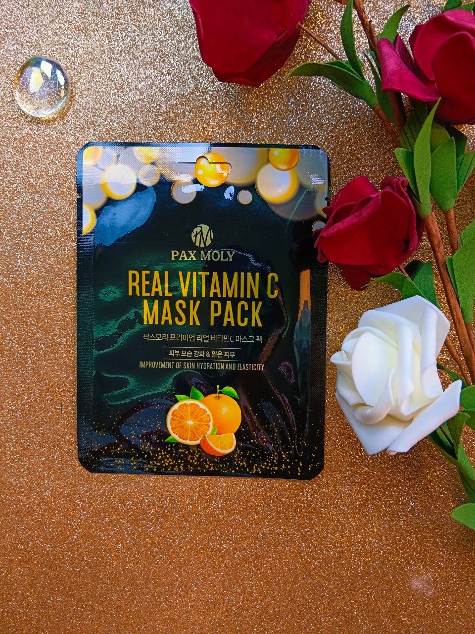 PAX MOLY Real Aloe Vera Mask Pack 25 ml,มาสว่านหาง,มาสแผ่น