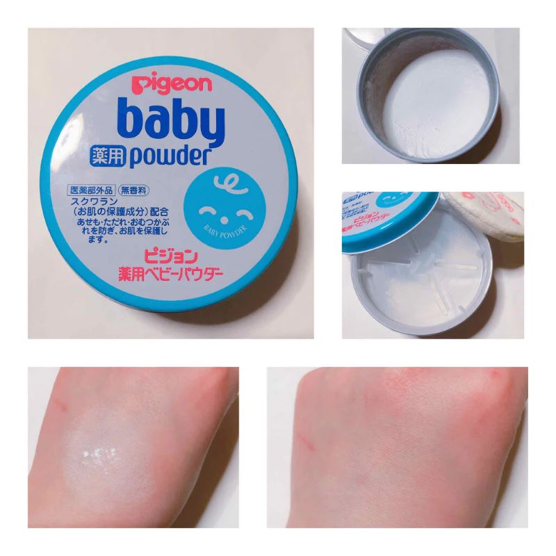 Pigeon Baby powder 150g , Pigeon Baby powder 150g ราคา , Pigeon Baby powder 150g ซื้อ , แป้งเด็ก , แป้ง Pigeon ,Pigeon ,