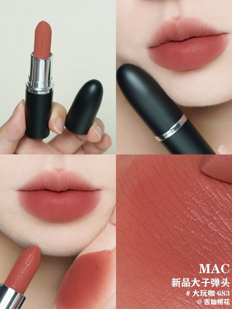 M.A.C Macximal Silky Matte Lipstick 3.5 g. #683 Cafe Mocha, M.A.C Macximal Silky Matte Lipstick  , M.A.C Macximal Silky Matte Lipstick ราคา , M.A.C Macximal Silky Matte Lipstick รีวิว , mac lipstick matte , 